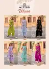 Udaan By Mittoo Dhabu Cotton Kurti With Bottom Wholesale Price In Surat
